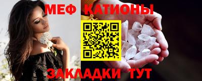 альфа пвп VHQ Краснокаменск