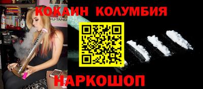 альфа пвп VHQ Краснокаменск