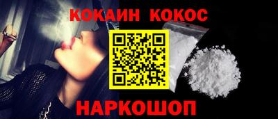 альфа пвп VHQ Краснокаменск