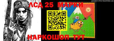 дурь Краснознаменск