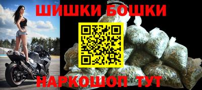 дурь Краснознаменск