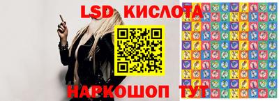 дурь Краснознаменск