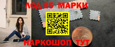 дурь Краснознаменск