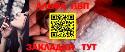 наркотики Краснодар