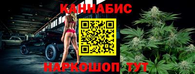 альфа пвп VHQ Краснокаменск