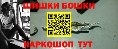 альфа пвп VHQ Краснокаменск