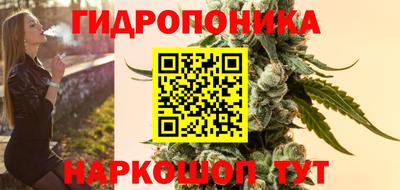 дурь Краснознаменск