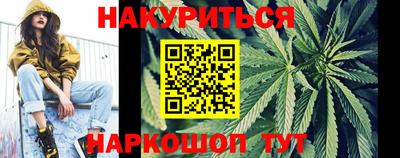 альфа пвп VHQ Краснокаменск