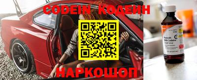 альфа пвп VHQ Краснокаменск