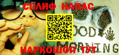 наркотики Краснодар
