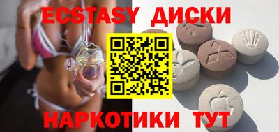 дурь Краснознаменск