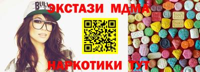 дурь Краснознаменск