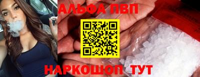 дурь Краснознаменск