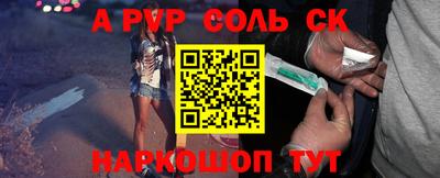 дурь Краснознаменск