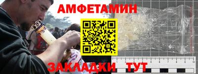 дурь Краснознаменск