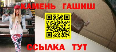 дурь Краснознаменск