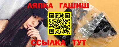 наркотики Краснодар