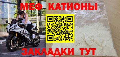 дурь Краснознаменск