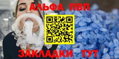наркотики Краснодар