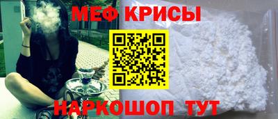 дурь Краснознаменск