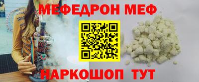 дурь Краснознаменск
